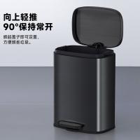 五月花（May Flower） WYH-GB230 不锈钢脚踩式垃圾桶 12L(单位：个) 钨钢黑