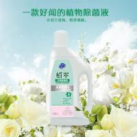 超能 植翠 衣物除菌液 1L (单位:瓶)