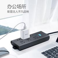 公牛（BULL） GN-H5330 防雷插排 总控6位 3米（单位：个）黑色