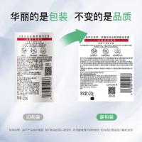 舒蕾 控油去屑舒缓 洗发水 420g （单位：瓶）