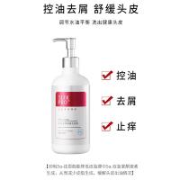 舒蕾 控油去屑舒缓 洗发水 420g （单位：瓶）