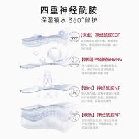 舒蕾 控油去屑舒缓 洗发水 420g （单位：瓶）