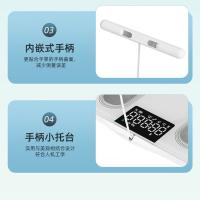 云康宝 CS10E 体脂秤 蓝牙连接(单位：台) 白色