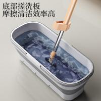 五月花（May Flower） WYH-SN621 可折叠清洁拖把桶 45*26*17cm(单位：个)
