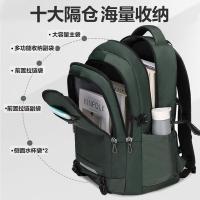 维多利亚旅行者（VICTORIATOURIST） S8088 大容量旅行双肩包 50*35*28cm(单位：个) 加大版 绿色