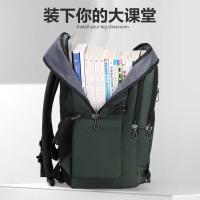 维多利亚旅行者（VICTORIATOURIST） S8088 大容量旅行双肩包 50*35*28cm(单位：个) 加大版 绿色