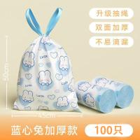 珍得劲 蓝心兔垃圾袋 大卷免撕 45cm*47cm (单位:卷)