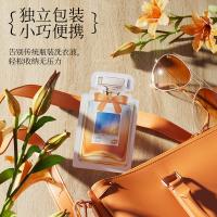 植护 清洁日化套装 ZH3600N07 袋装洗衣液300g 1袋+地板清洁剂500g 1瓶+ 内衣皂80g 1块+手口湿巾80抽+1包+爆珠洗衣液(浓缩型）20g装 3袋 10套/箱 (单位:套)