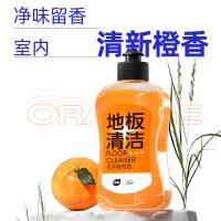 植护 清洁日化套装 ZH3600N07 袋装洗衣液300g 1袋+地板清洁剂500g 1瓶+ 内衣皂80g 1块+手口湿巾80抽+1包+爆珠洗衣液(浓缩型）20g装 3袋 10套/箱 (单位:套)