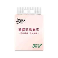 洁柔（C&S） 原生木浆软抽纸面巾纸 TR084701A 195*133mm*100抽*3包 (单位:提)