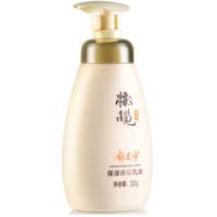 郁美净 橄榄保湿浴后身体乳 补水保湿 220g (单位:瓶)
