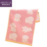 奥特佳（ORTEGA） 儿童毛巾 双条全棉 002-020032 33*73cm*2条 (单位:包) 粉色+蓝色