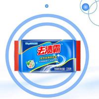 立白（Liby） 去渍霸全效洁净皂 强力去污 226g*2 (单位:组)