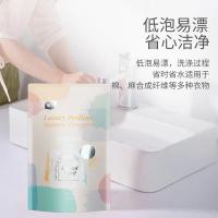 植护 植萃净护清洁日化套装 ZH2800N12 湿巾纸10片装 5包+洗衣液500g 1袋+婴儿洗衣皂80g 1个+手帕纸6片装 2包+ 爆珠洗衣液20g 3袋 8套/箱 (单位:套)