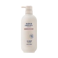 花信堂 玻尿酸赋活香氛沐浴露 花香型 500g (单位:瓶)