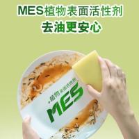 洁劲100 洗洁精 橄榄精萃 850g (单位:瓶)