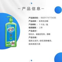 彩奇 洗洁精 强效去污 1kg (单位:瓶)