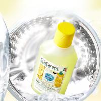 蔬果园 多效洗衣机槽清洁剂 强力去污除垢杀菌 250ml (单位:瓶)