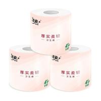 洁柔（C&S） 有芯卷纸原生木浆厚实柔韧 TJ018701A 101*138mm*4层*10卷 (单位:提)