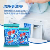 奇强（keon） 无磷 双倍洁洗衣粉 1.03kg (单位:袋) 蓝色