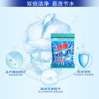 奇强（keon） 无磷 双倍洁洗衣粉 1.03kg (单位:袋) 蓝色