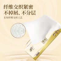 清风 抽纸 原木经典 BR42SCE 190*132mm*100抽4包 (单位:提)
