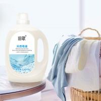 旧歌 天然皂液 多效合一 3.08kg (单位:瓶) 白色