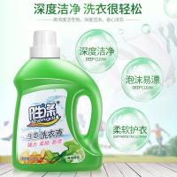 胜涤 生态洗衣液 柔顺易漂 2kg (单位:桶)