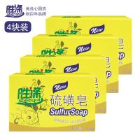 胜涤 硫磺皂 温和爽洁 100g*4块 (单位:组)