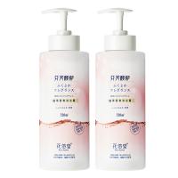 花信堂 植萃香氛沐浴露 盈润保湿 750ml*2 (单位:组)