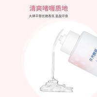 花信堂 植萃香氛沐浴露 盈润保湿 750ml*2 (单位:组)