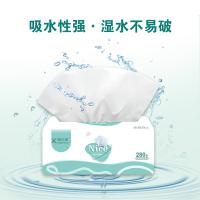 康贝葆 软包抽纸 原生木浆 5层 117mm*175mm 56抽/包280张/包 10包/提 (单位:提) 白色