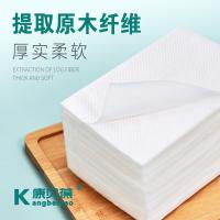 康贝葆 软包抽纸 原生木浆 5层 117mm*175mm 56抽/包280张/包 10包/提 (单位:提) 白色