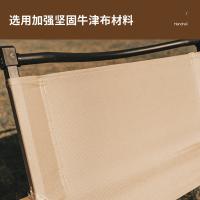 爱萝兔 克米特椅 ALT-KMY01 62*52*43CM 1把/箱 (单位:把)