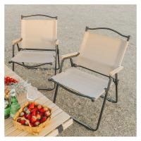 爱萝兔 克米特椅 ALT-KMY01 62*52*43CM 1把/箱 (单位:把)