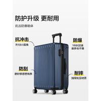 爱华仕（OIWAS） 拉杆箱 轻便 OCX6669B 20英寸 (单位:个) 深蓝色