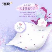 洁柔（C&S） 手帕纸（秘境玫瑰迷你） 秘境玫瑰 JM230-12 208mm*203mm*7张/包  4层  12包/条 36条/箱 (单位:条) 新老包装随机发货