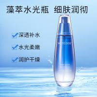 水密码 精华细肤水 海泉深透 120ml (单位:瓶) 新旧包装随机发货