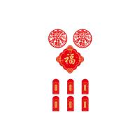 菲米生活（PHMI） 新年大吉新春对联礼盒套装 PFC824T 福字 30*30cm*1个 对联 100*17cm*1副 窗花28*28cm*2张 红包9*17cm*6个 礼盒 11.8*36cm*1个 (单位:套) 红色