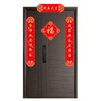 菲米生活（PHMI） 新年大吉新春对联礼盒套装 PFC824T 福字 30*30cm*1个 对联 100*17cm*1副 窗花28*28cm*2张 红包9*17cm*6个 礼盒 11.8*36cm*1个 (单位:套) 红色