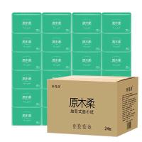 珍得劲 原木柔抽纸面巾纸 ZDJ-0964 145mmx180mm/包 24包 (单位:箱)