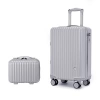 瑞双记 拉杆箱 子母款 RS-LG005  母箱：（20寸 40*26*60cm） 子箱：（13寸 30*20*15cm) (单位:个) 颜色随机