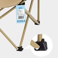 爱萝兔 户外便携月亮椅 ALT-YLY35 43*43*67.5cm 6把/箱 (单位:把) 多色随机