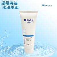 满婷（MANTING） 洁面乳 持久保湿滋润 润泽嫩肤 100g (单位:支)