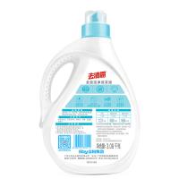 立白（Liby） 去渍霸全效洁净洗衣液 深层去渍 3.08kg (单位:瓶)