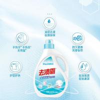 立白（Liby） 去渍霸全效洁净洗衣液 深层去渍 3.08kg (单位:瓶)