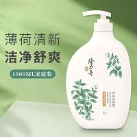 隆力奇 香氛沐浴露 薄荷香型 1L (单位:瓶)