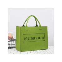熙布集 可定制毛毡手提袋 可定制LOGO DZ0023 30*30*15cm (单位:个) 可定制产品起订量500个 绿色