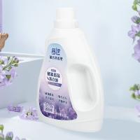 蓝漂（Lam pure） 酵素香氛洗衣液 薰衣草香型 2.15kg (单位:瓶)