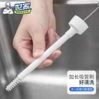 世家 清洁杯刷三件套 21559 瓶盖刷:11cm吸管刷:24.5cm杯刷:34.5cm底座:6.5*10*5cm (单位:套)